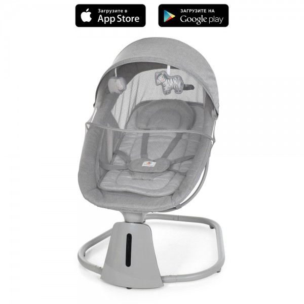 247438 Заколисуючий центр-шезлонг 8018 пульт, APP, USB, таймер, москіт.сітка, іграшки, муз., сірий