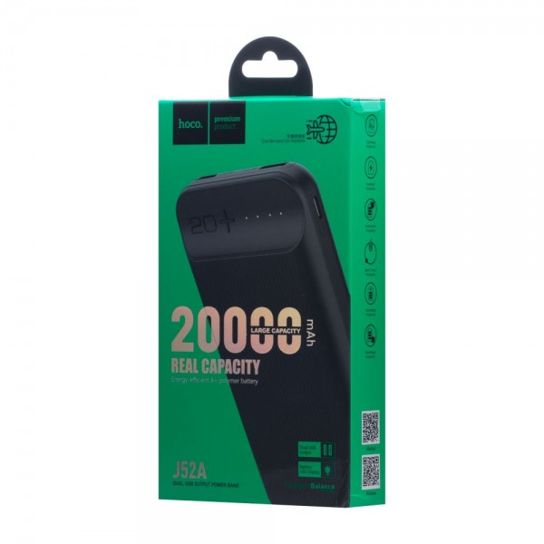 157895 Універсальна Мобільна Батарея Hoco J52A New Joy 20000 mAh (Чорний)