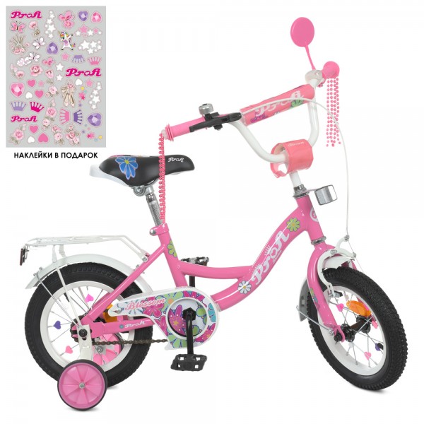 139723 Велосипед дитячий PROF1 12д. Y12301N Blossom, SKD45, дзвінок, дод. колеса, рожевий.