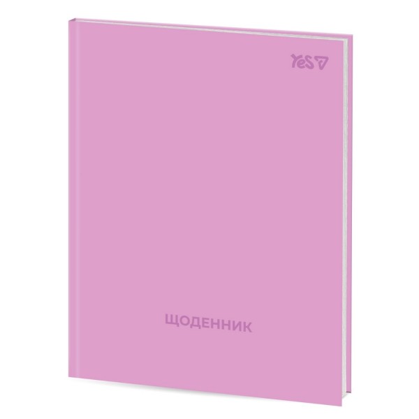 253691 Щоденник шкільний Yes Pink Vibe інтегральний, A5, 40 аркушів