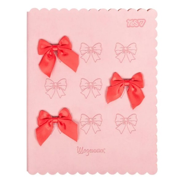 253635 Щоденник шкільний Yes Ribbons PU, інтегральний, A5, 40 аркушів