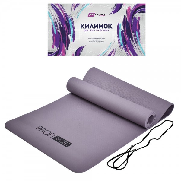 221580 Йогамат MS 0613-27-Elderberry для йоги/фітнесу, TPE, 183-61см, 6мм, кул., 61-12,5--12,5 см.