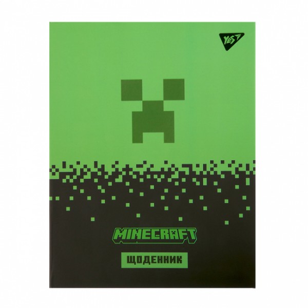 230055 Щоденник шкільний YES інтегральний Minecraft, А5, 40 аркушів