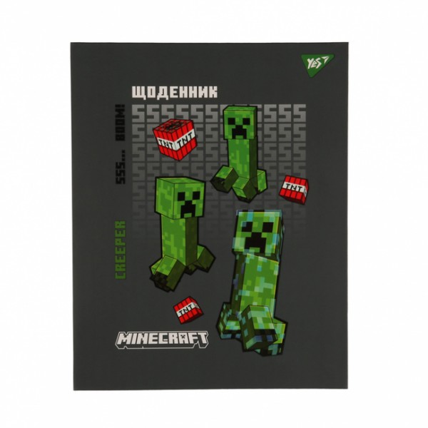 230057 Щоденник шкільний YES твердий Minecraft Creeper, A5, 40 аркушів