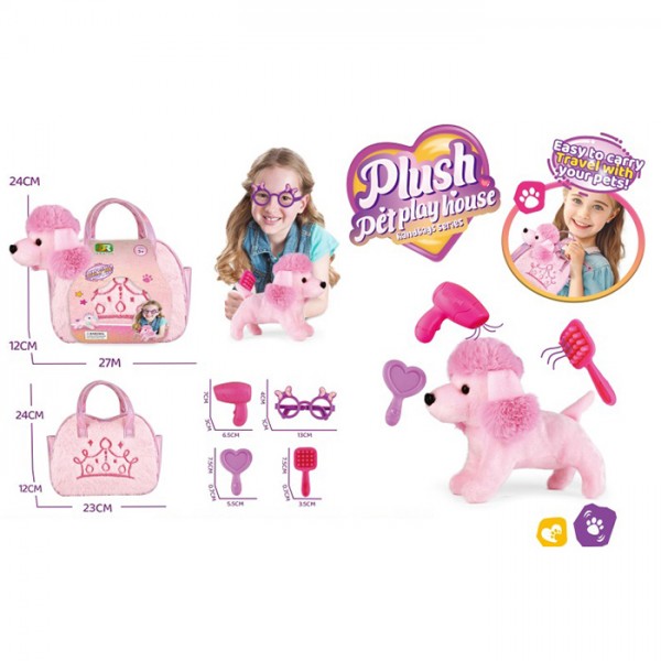 247777 М'яка іграшка у сумочці DR5156 собака,набір грумера(фен, гребінець),окуляри,сумка,карт.обг.,23-21-11