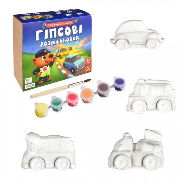 247692 Набір для творчості Strateg Гіпсові розмальовки: розфарбуй машини (31038)