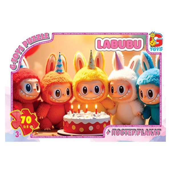 245519 Пазл із серії "Сердиті Лабубу". LAB43