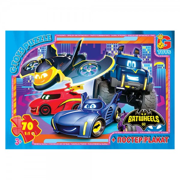 245535 Пазл із серії "Batwheels". BW03