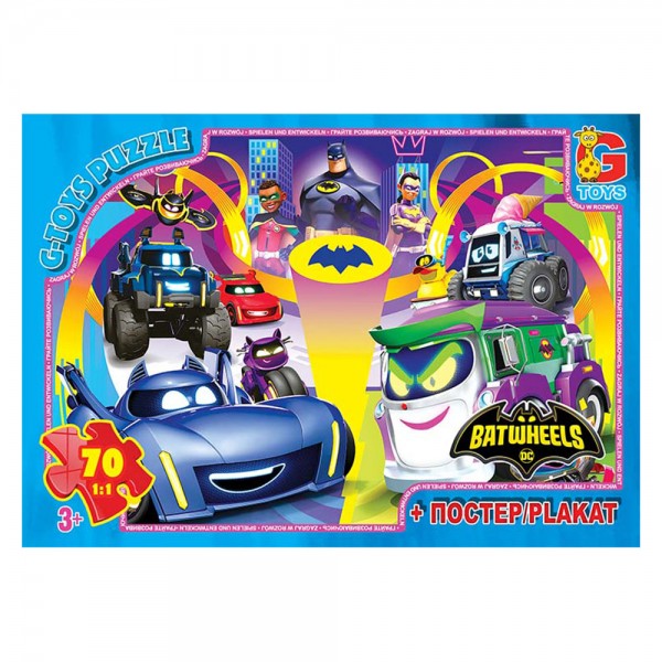 245542 Пазл із серії "Batwheels" BW04