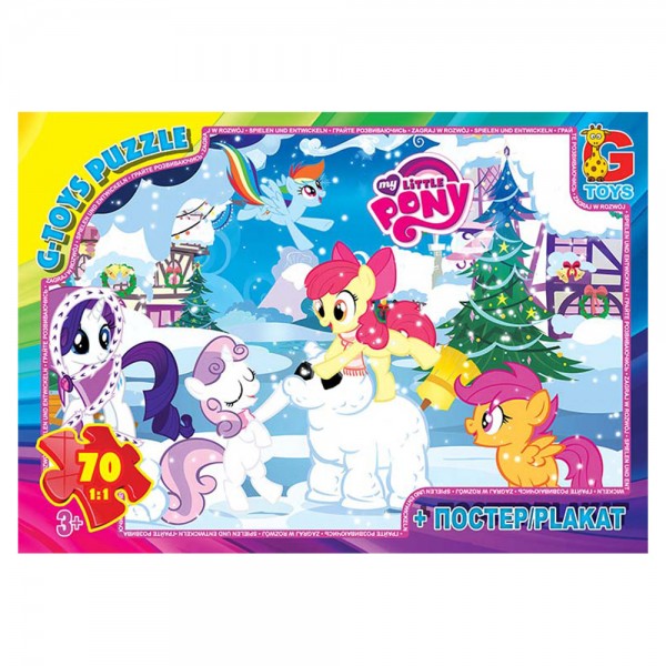 245498 Пазл із серії "My little PONY". MLP034