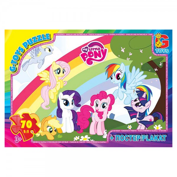 245499 Пазл із серії "My little PONY". MLP035