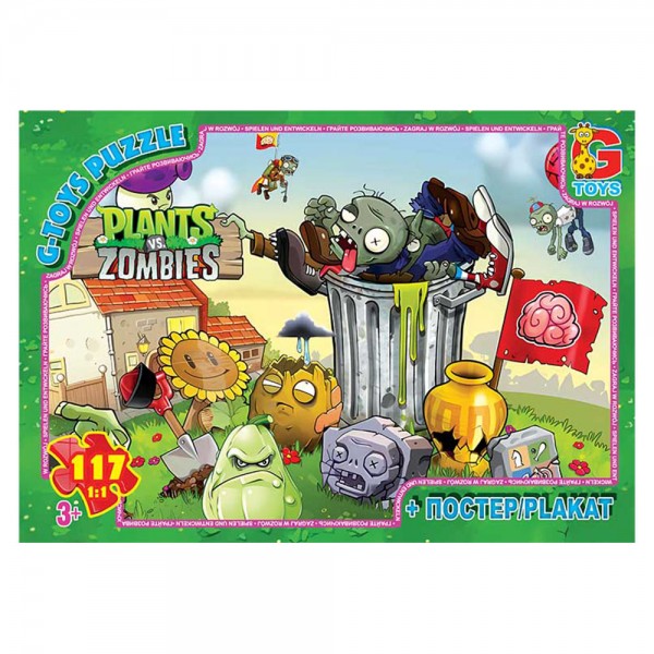 245521 Пазл із серії "Рослини проти Зомбі". PVZ05