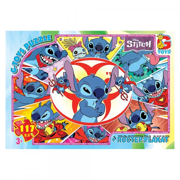 245500 Пазл із серії "Stitch". SC617