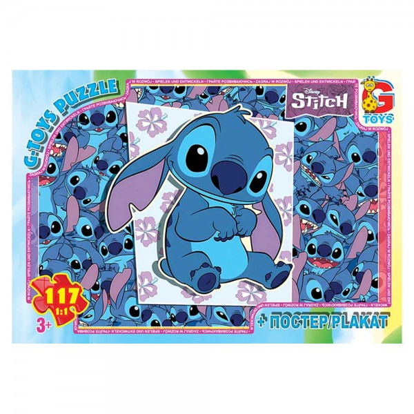 245501 Пазл із серії "Stitch". SC618