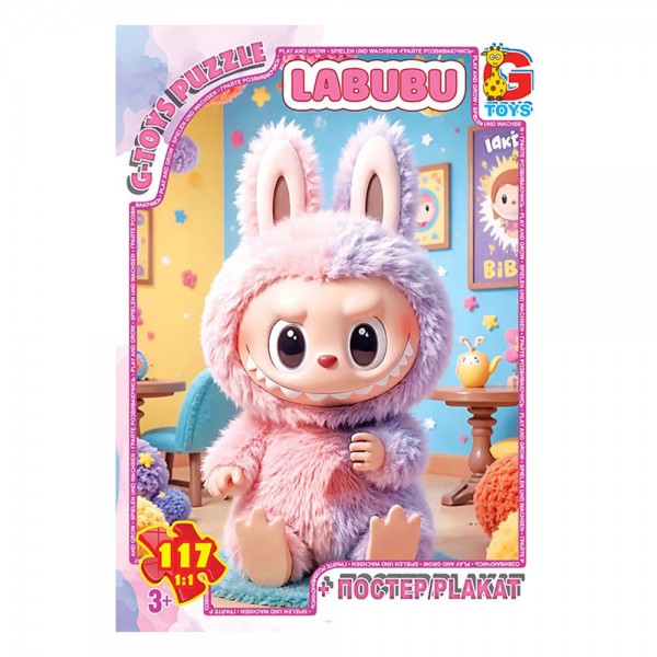 245522 Пазл із серії "Сердиті Лабубу". LAB44