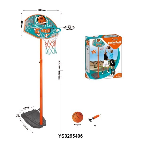 219174 Баскетбольне кільце LQ1901 на стійці, щит (пласт.), кільце-мет., сітка, м'яч, насос, кор.,52-67-16см