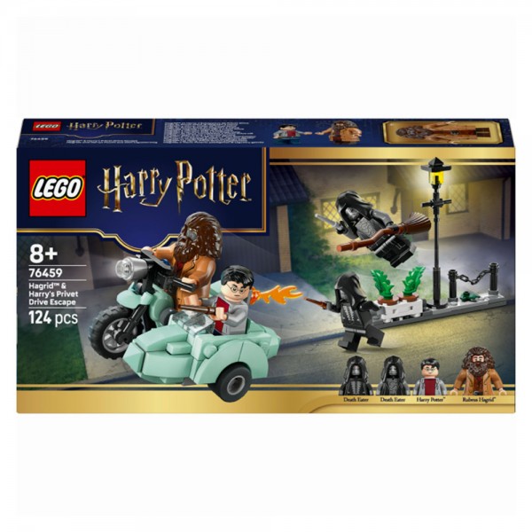 246073 Конструктор Геґрід і Гаррі: Втеча з Тисової вулиці