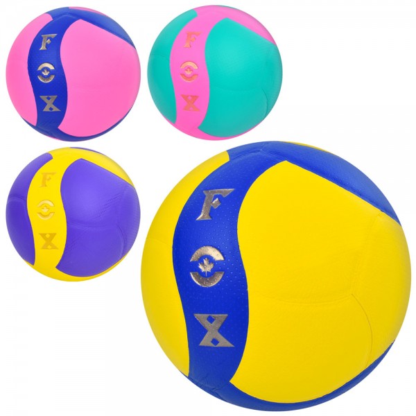 165169 М'яч волейбольний MS 3957 офіційний розмір, ПУ, 260-280 г, неон, 4 кольори, ігла, сітка, кул.