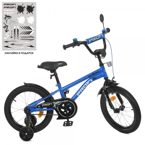 139735 Велосипед дитячий PROF1 16д. Y16212 Shark, SKD45, дзвінок, ліхтар, дод.колеса, синьо-чорний.