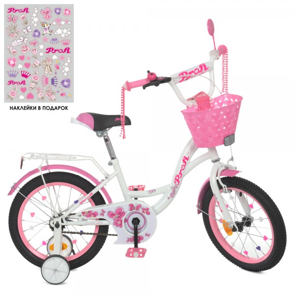 139739 Велосипед дитячий PROF1 16д. Y1625-1 Butterfly, SKD75,ліхтар,дзвінок,дзеркало,дод.кол.,біло-рожевий.