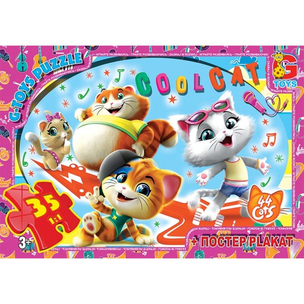 104771 YT50 Пазли ТМ "G-Toys" із серії "44 кошеняти", 35 ел. 