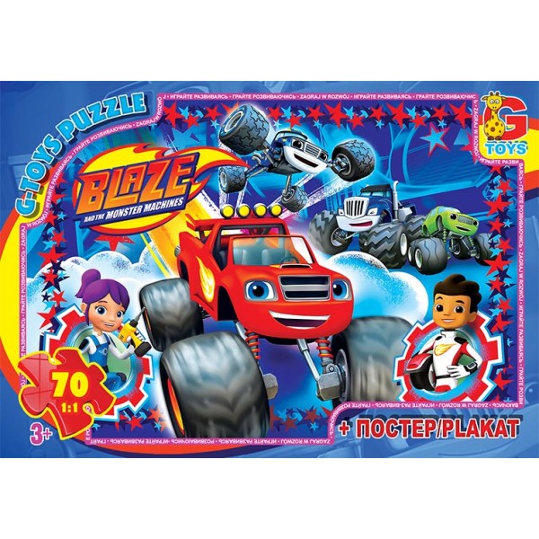 104788 ZE015 Пазли ТМ "G-Toys" із серії "Blaze" (Блейз), 70 елементів 