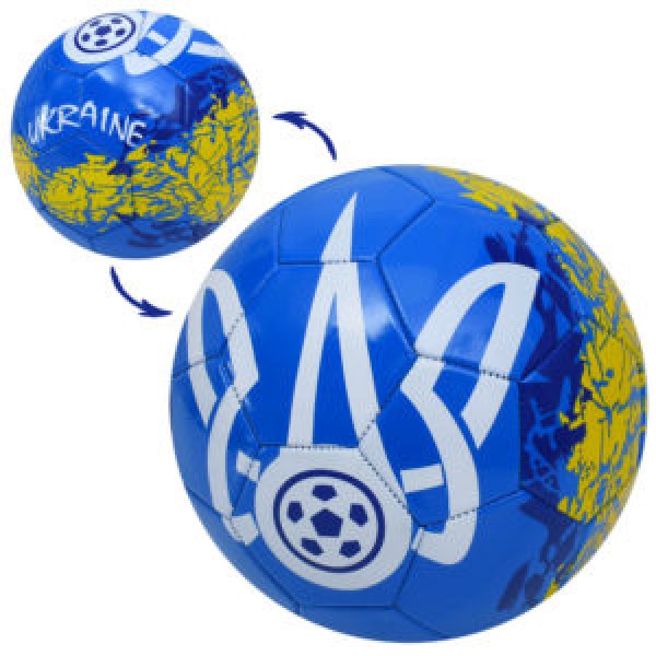 249575 М'яч футбольний MS 4838 (30шт) розмір 5, 260-280г, Ukraine, у пакеті