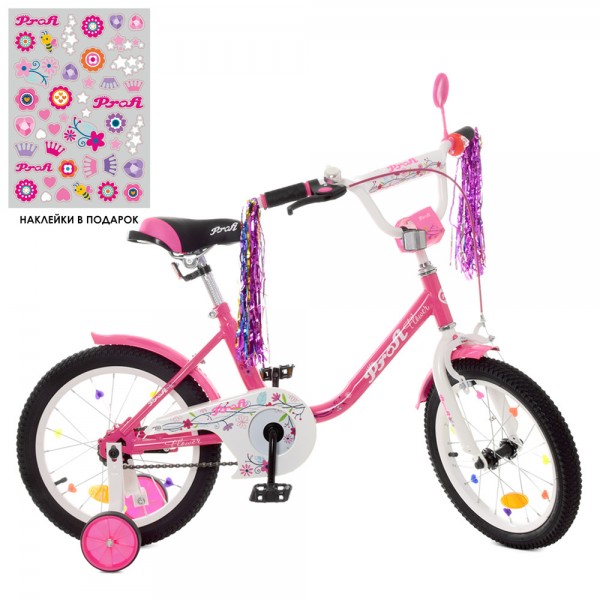 74657 Велосипед дитячий PROF1 18д. Y1882 Flower, дзвінок, дод. колеса, малиновий.