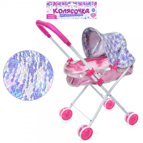 160450 Візок M 5091 UA для ляльки, класика, паєткі, мет., кул., 26-60-10 см.