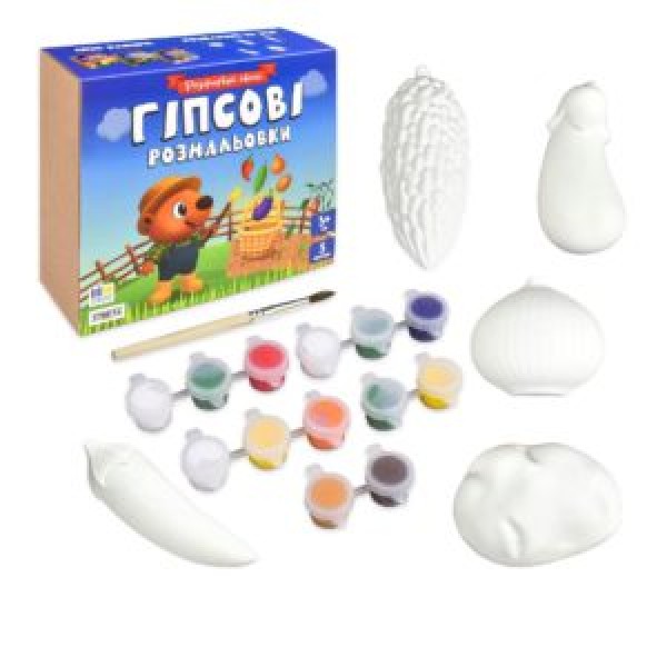 248899 Набір для творчості Strateg Гіпсові розмальовки: розфарбуй овочі (31000)