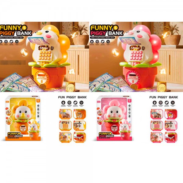 249343 Банківський термінал 1111-147-48 качка-квітка у горщику,скарбн,сейф з код, відбиток,затягує куп.муз.