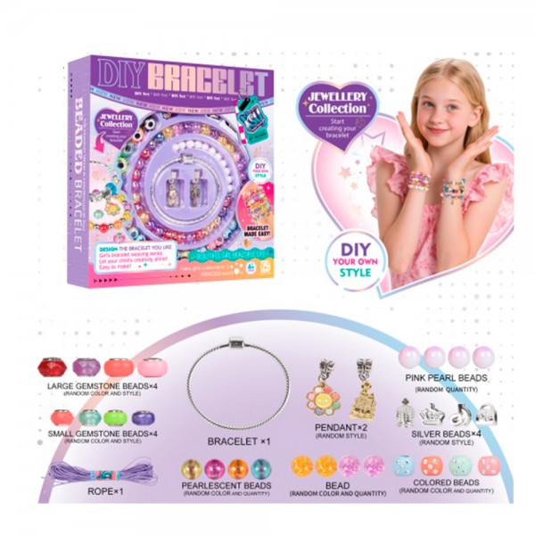 249345 Набір для творчості KSY1009 Створи прикраси,намистини,підвіски,браслет, резинка,кор.18,5-19,5-4,5см