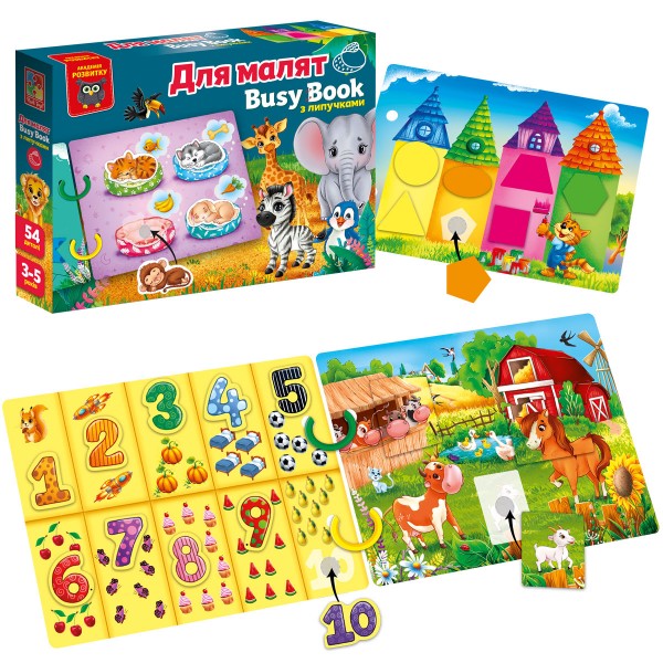 224759 Гра розвиваюча Vladi Toys з липучками. "Бізі бук. Для малят" VT1310-07