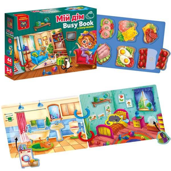 224764 Гра розвиваюча Vladi Toys з липучками. "Бізі бук. Мій дім" VT1310-08