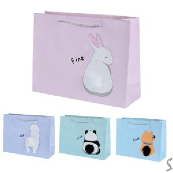 99554 Пакет подарунковий паперовий S "Tail" 19.5*14.5*8.5см.,R95021-S