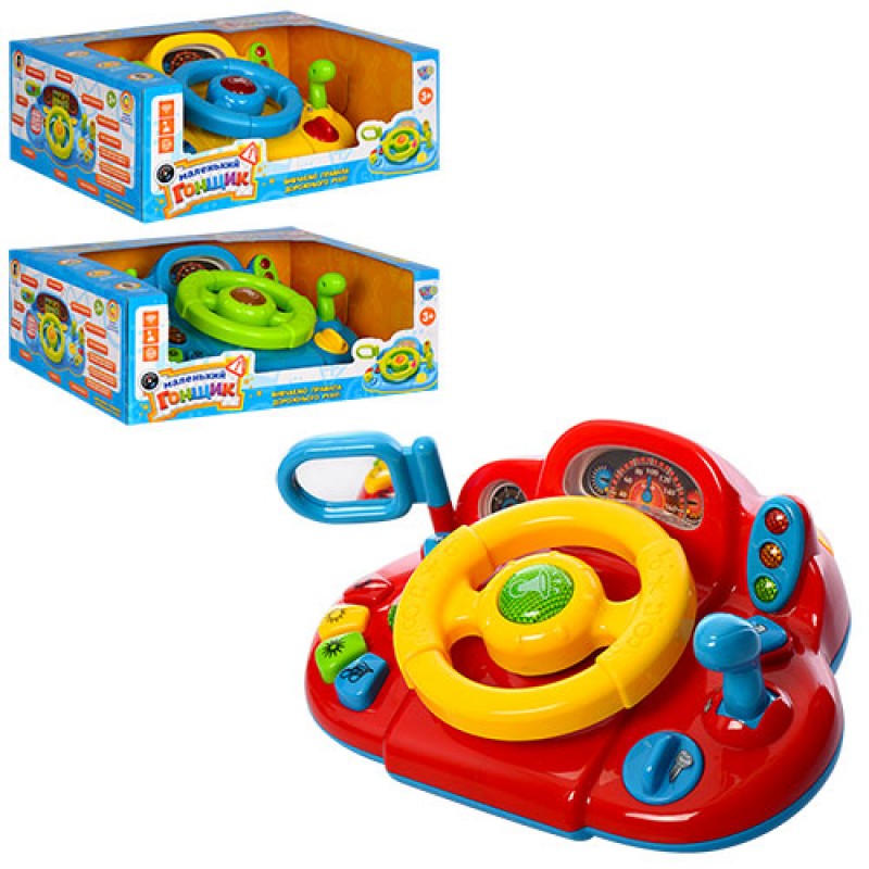 41480 ÐÐ²ÑÐ¾ÑÑÐµÐ½Ð°Ð¶ÐµÑ M 1377 U (24ÑÑ) 26ÑÐ¼,Ð¾Ð±ÑÑ(ÑÐ²ÐµÑÐ°),Ð¼ÑÐ·,ÑÐ²,Ð·Ð²ÑÐº(ÑÐºÑ),3ÑÐ²ÐµÑÐ°, Ð² ÐºÐ¾Ñ-ÐºÐµ,34-24-12ÑÐ¼