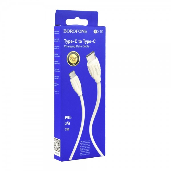 149548 Кабель USB Borofone BX19 60W Type-C to Type-C (Бiлий)
