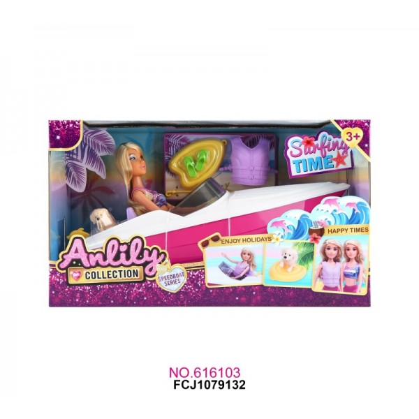 227245 Лялька 616103 катер, собака, кор., 37-21,5-16 см.