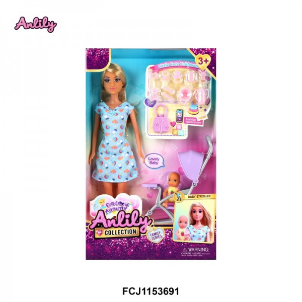 227251 Лялька 616318 пупс, коляска, аксесуари, кор., 20-32-6,5 см.