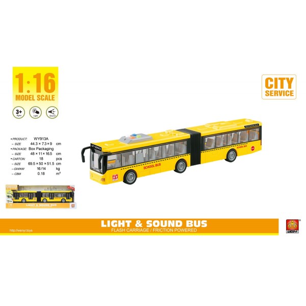 144236 Автобус подвійний "City Service" WY913A, 1:16, звук, світло