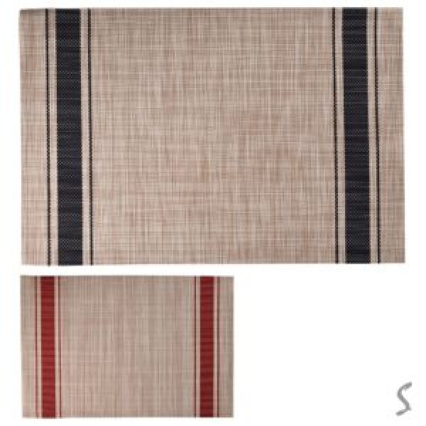 215680 Серветка ПВХ для сервірування 6шт/наб 30*45см R97426