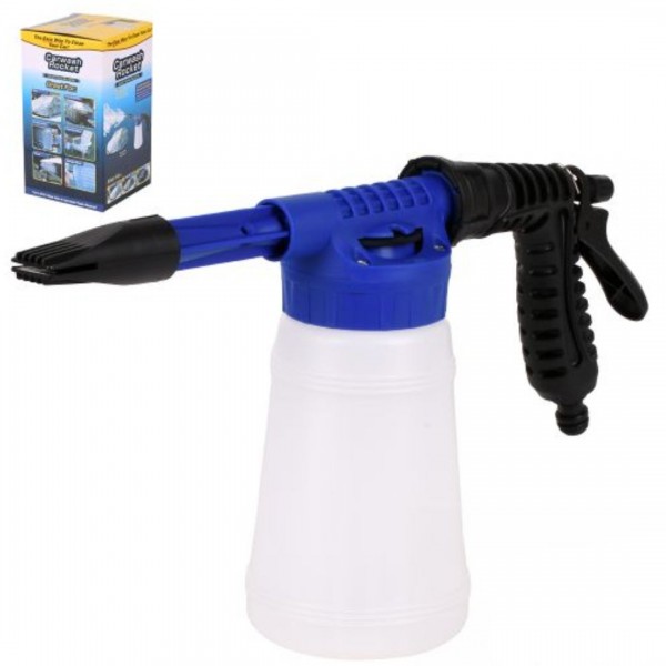 215667 Пістолет-розпилювач для миття машини 22*12*12см R97160