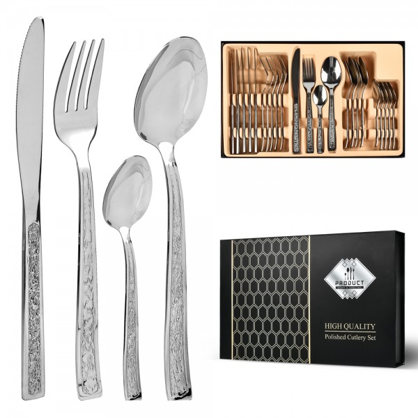 215819 Набір столових приборів SS "Brillar" 24пр/наб R93128