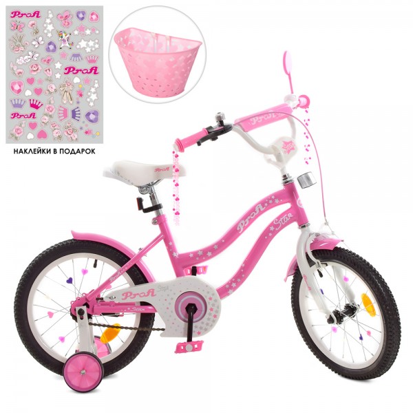 139757 Велосипед дитячий PROF1 18д. Y1891-1 Star, SKD75, ліхтар, дзвінок, дзеркало, дод. колеса, рожевий.