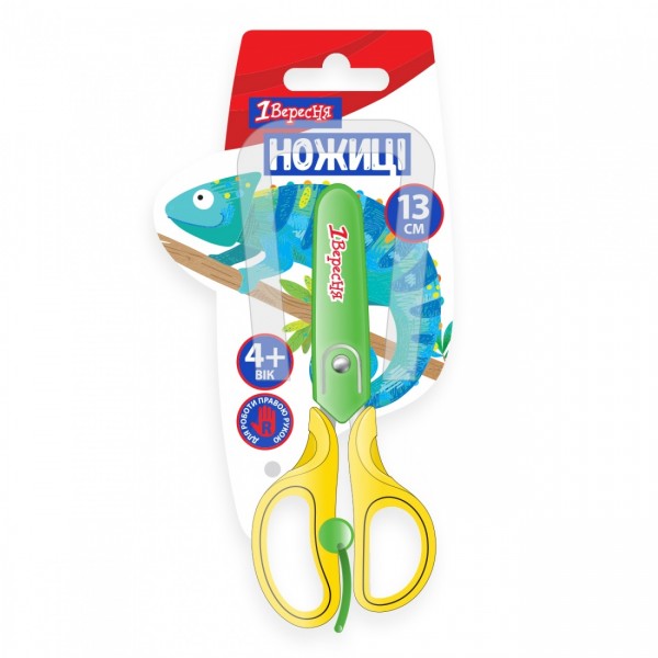 127858 Ножиці 1 Вересня 13 см у пласт.чохлі "Zoo Land" з зворот.механ.