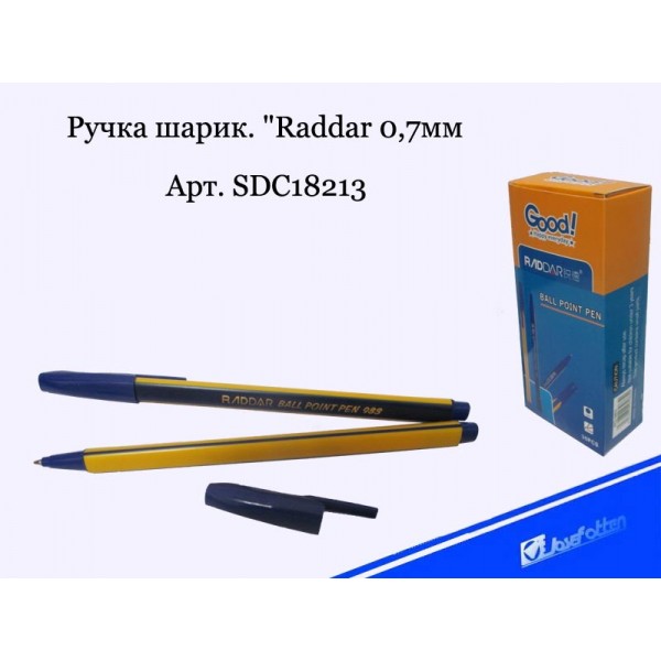 194407 SDC18213 Ручка шарик. Треугол "Raddar 983" 0,7мм