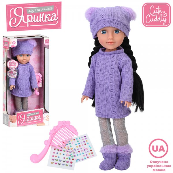 244864 Лялька M 6232 I UA Яринка, муз.(укр), пісні, гребінець, стрази-наліпки, бат.(табл),кор.,20-43-9,5см.