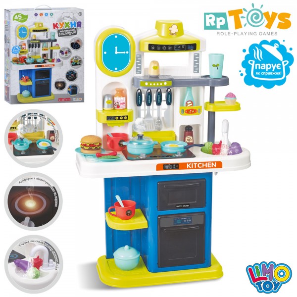 246972 Кухня 16911B 51-20-в76см, плита, пара, звук,світло, духовка, мийка-ллється вода(механ), посуд., бат.