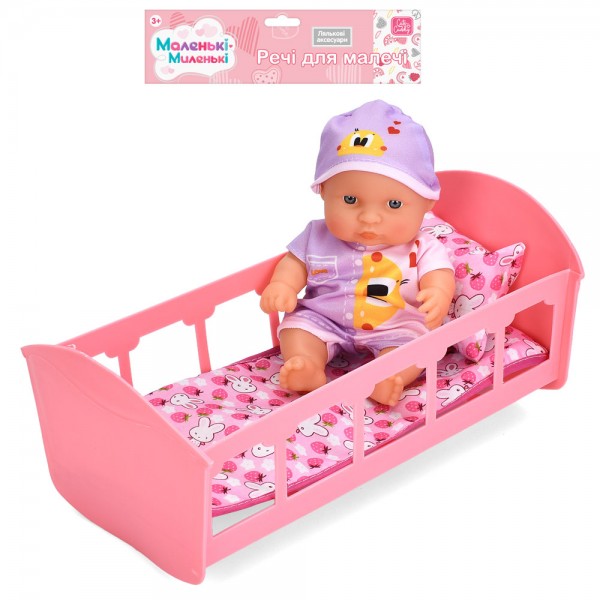 247041 Ліжечко з лялькою C-02  пупс, ліжко, матрас, подушка, кул., 27-39-13,5 см.