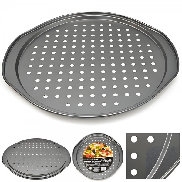 120111 Форма для піци з дірочками "Proffi" d33*35.5*1.5см MH-0495